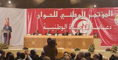 Tunisie: ouverture d’un dialogue national samedi