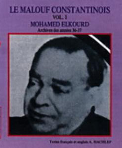 Hommage au Cheikh M'Hamed El Kourd à Annaba