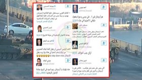 الإعلام المصري يتشفى في أردوغان ..”يا فرحة ما تمت”