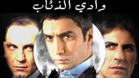 تركيا تثأر لمجزرة أسطول الحرية بفيلم يدين اسرائيل