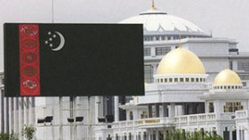 تركمانستان تخطط لبناء أكبر مجمّع رياضي في آسيا الوسطى