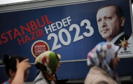 Turquie : le parti au pouvoir en tête aux élections législatives
