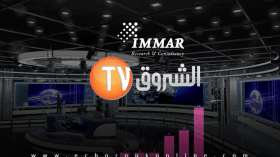 الشروق تي في.. قناة الجزائريين الأولى