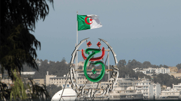 هذا ما يهدّد الأمن الوطني!