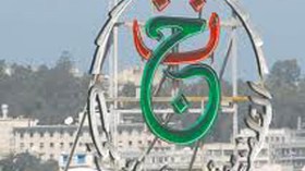 ‭”‬الأفانا‭” ‬تشكو‭ ‬التلفزيون‭ ‬لأويحيى‭‬ على‭ ‬خلفية‭ ‬مهزلة‭  “‬حوار‭ ‬الساعة”‭