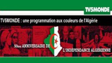 TV5Monde s’associe au cinquantenaire de l’indépendance nationale