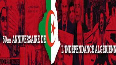 TV5Monde s’associe au cinquantenaire de l’indépendance nationale