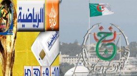 مفاوضات التلفزيون مع قناة الجزيرة الرياضية تصل إلى طريق مسدود