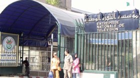 استبعاد 3 صحفيين من صباحيات وتسيّب ينذر بانفجار في مديرية الإنتاج بالتلفزيون الجزائري