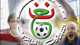 التلفزيون الجزائري يُقرر تجميد الأعمال التلفزيونية المُبرمجة لرمضان 2013