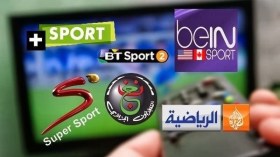 الكاف تقرر إقصاء المنتخبات التي تقوم تلفزيونات بلدانها بقرصنة المباريات