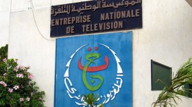 التلفزيون يتسول لـ”سبورت فايف” ويدفع 100 ألف دولار من أجل نقل أرضي!