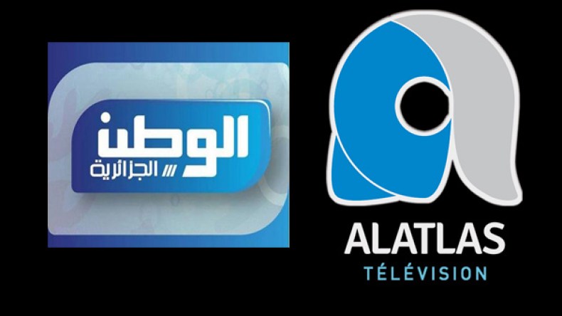 السلطة تغلق قناة ثانية في أقل من سنتين
