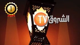 “الشروق TV”.. الأكثر مشاهدة ضمن القنوات الوطنية والعربية بالجزائر