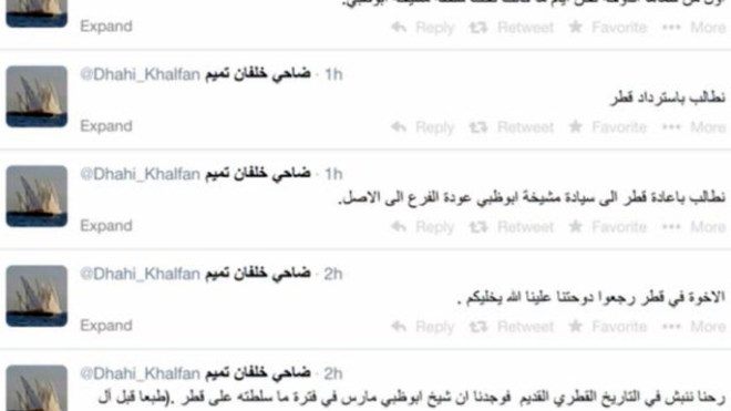 ضاحي خلفان يطالب بإعادة قطر إلى سيادة الإمارات