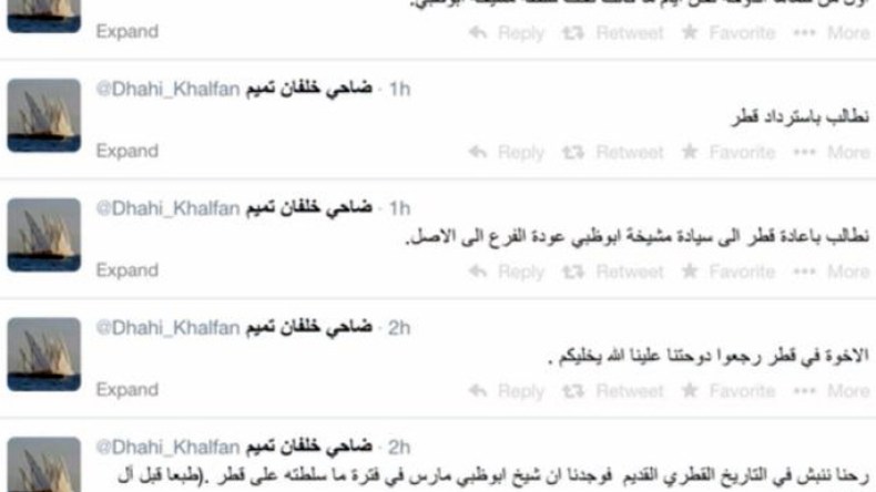 ضاحي خلفان يطالب بإعادة قطر إلى سيادة الإمارات
