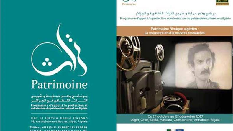 الجزائر تحضر لبعث سياسة وطنية لترميم أرشيفها السينمائي