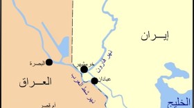 العراق ينهي العمل باتفاقية الجزائر بشأن الحدود مع إيران