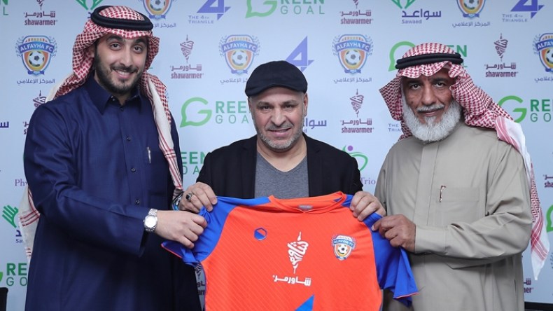 رسميا.. زكري مدربا لِنادي الفيحاء السعودي