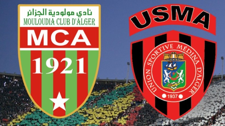 كلاسيكو بعنوان التأكيد للاتحاد والاستفاقة للعميد