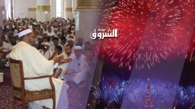 خطباء الجمعة يدعون إلى مقاطعة الاحتفالات برأس السنة الميلادية