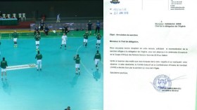 إلغاء العقوبة الإفريقية على منتخب كرة اليد