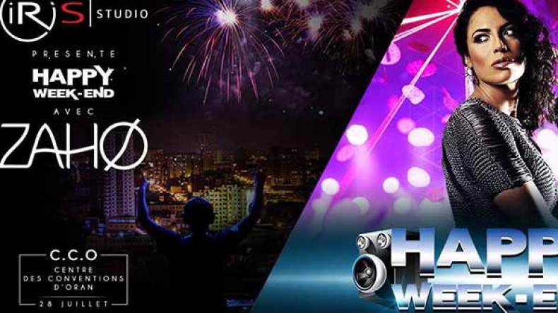 المغنية المغتربة “زاهو” تعود إلى الجزائر بعد غياب ثلاث سنوات