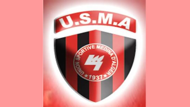 مايغا يغادر رسميا تشكيلة سوسطارة