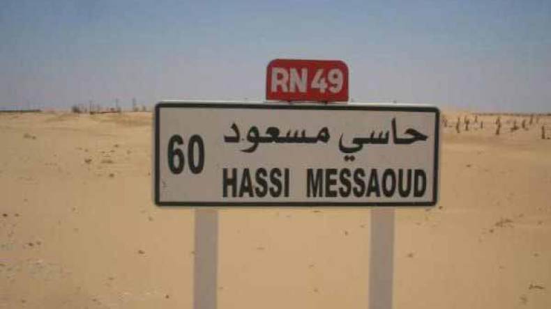 مشاريع لفائدة الحملة الإنتخابية بعاصمة النفط