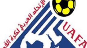 الثورات  تجهض مشروع إعادة بعث كأسي المنتخبات و الأندية العربية