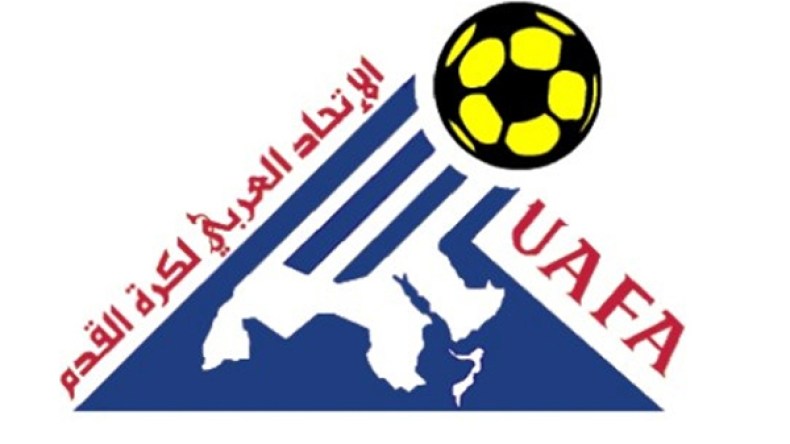 بطولة الأندية العربية تقترب من نيل اعتماد ''الفيفا”