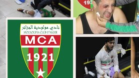 لاعبو مولودية الجزائر تحت الصدمة