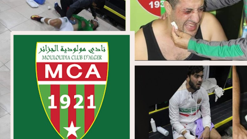 لاعبو مولودية الجزائر تحت الصدمة