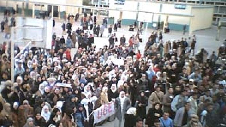 الإتحاد‭ ‬الطلابي‭ ‬الحر‭ ‬يدعو‭ ‬لتجمعات‭ ‬طلابية‭ ‬الأربعاء‭ ‬المقبل‭ ‬