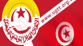 التونسي للشغل يتهم السلطة بالتغطية على ميليشيا موالية للإسلاميين