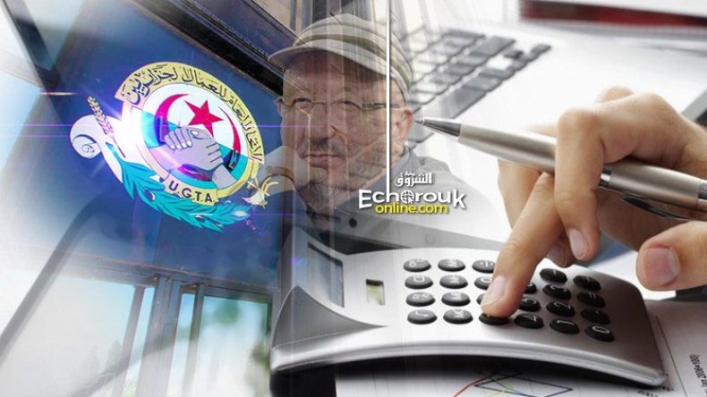 جرد ممتلكات وحسابات المركزية النقابية خلال حقبة سيدي السعيد