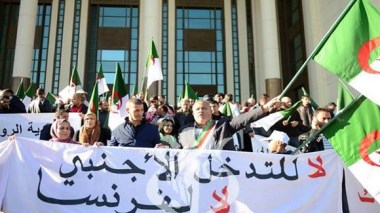 Une marche des travailleurs pour dénoncer l’ingérence du PE dans les affaires internes du pays