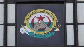 متقاعدون يقودون العمال بالمركزية النقابية