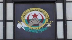 20 فدرالية تشرع في عقد مؤتمراتها سبتمبر المقبل