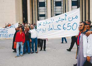 Rassemblement de l’UNTE devant le siège de l’UGTA