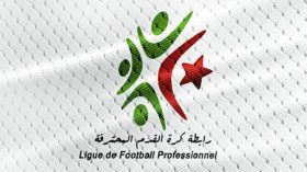 معاقبة وفاق سطيف
