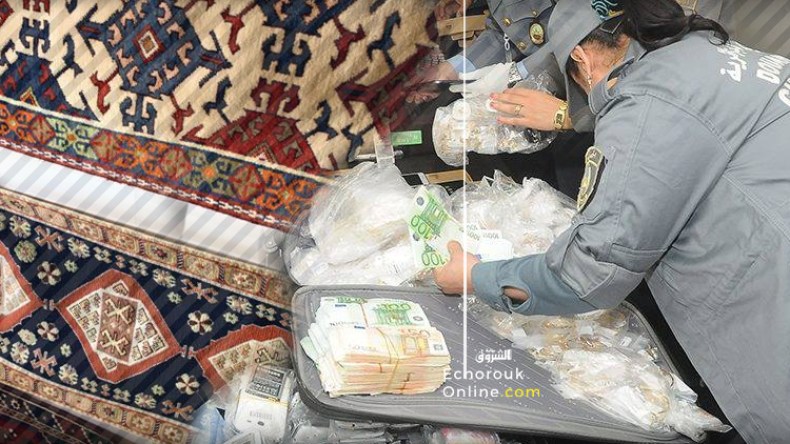 حجز 4 ملايير مخبأة داخل سجادات للصلاة بمطار قسنطينة