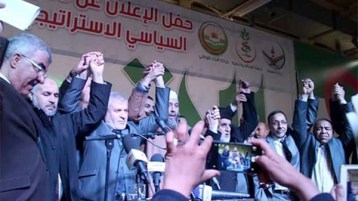 هل تتجاوز الكتل السياسية خلافاتها؟