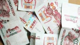 أمن البويرة يطيح بعصابة تزوير الأوراق المالية