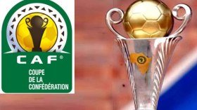 أخبار المُنافس الإفريقي لِفريق شبيبة القبائل