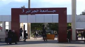 ثوابت الأمة “خط أحمر” ولا يُمكن المساس بها