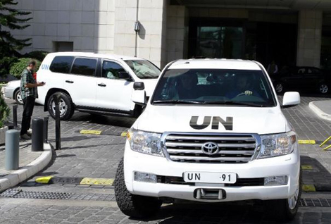 Les experts de l'ONU ont commencé à détruire l'arsenal chimique syrien