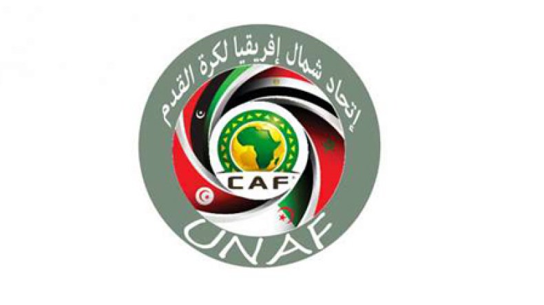 وصول المنتخبات المشاركة والدورة تنطلق الثلاثاء