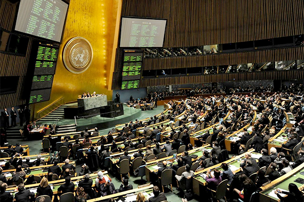 Algeria Rejects UN Resolution Condemning Iran In Terms Of Human Rights