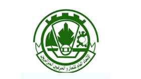 الاتحاد العام للتجار والحرفيين يثمن المقاربة الاستباقية للحكومة تحضيرا لشهر رمضان